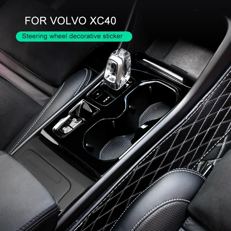 For Volvo xc40 c40 center control gear trim frame black glitter attached auto accessories for left-hand drive