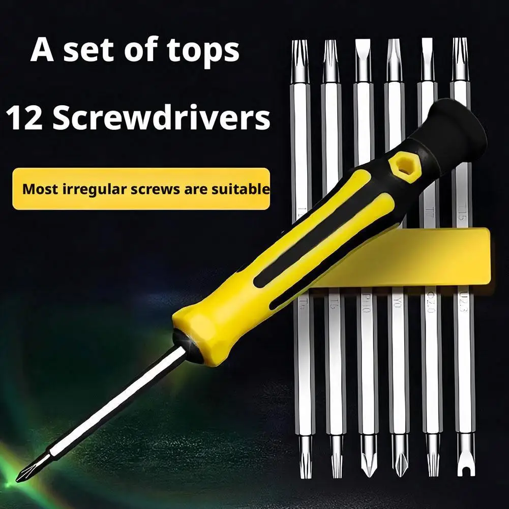 Magnetic Screwdriver Set  12 In 1 Multi‑Type Bits Y U T Star Cross Flat Screwdriver Kit Multifunctional Precision Repair Tools