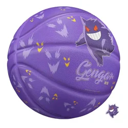 Pokemon Genuine Co-branded Gengar No. 7 Standard Professional Training Basketball Youth Indoor and Outdoor Ball Children's Toys