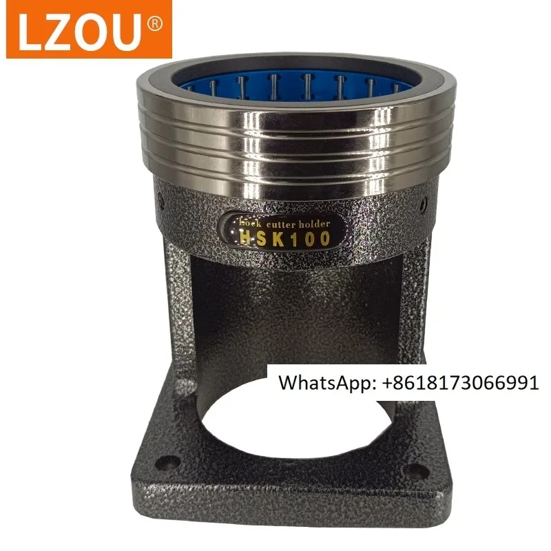 

LZOU tool holder locking tool holder BT30/40HSK40/50 63 HSK100 locking tool holder NBT30 ball bearing