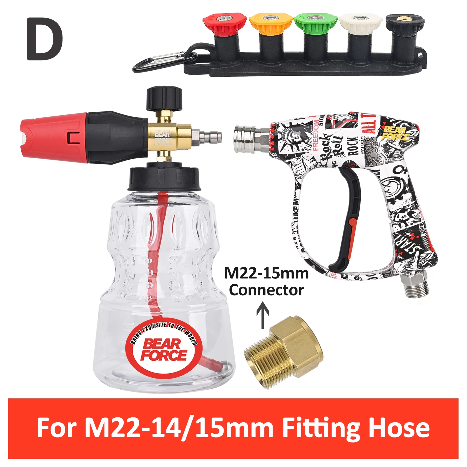 BEAR FORCE hogedrukreiniger kleur geverfd kort spuitpistool sneeuwschuimlansset, compatibel voor Karcher Nilfisk Bosch Lavor Daewoo