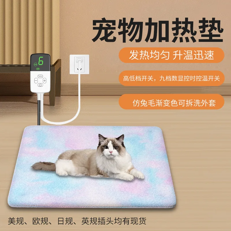 Waterproof Pet Heating Pad, Thermostatic Heated Mat for Cats Dogs, JP‑Standard