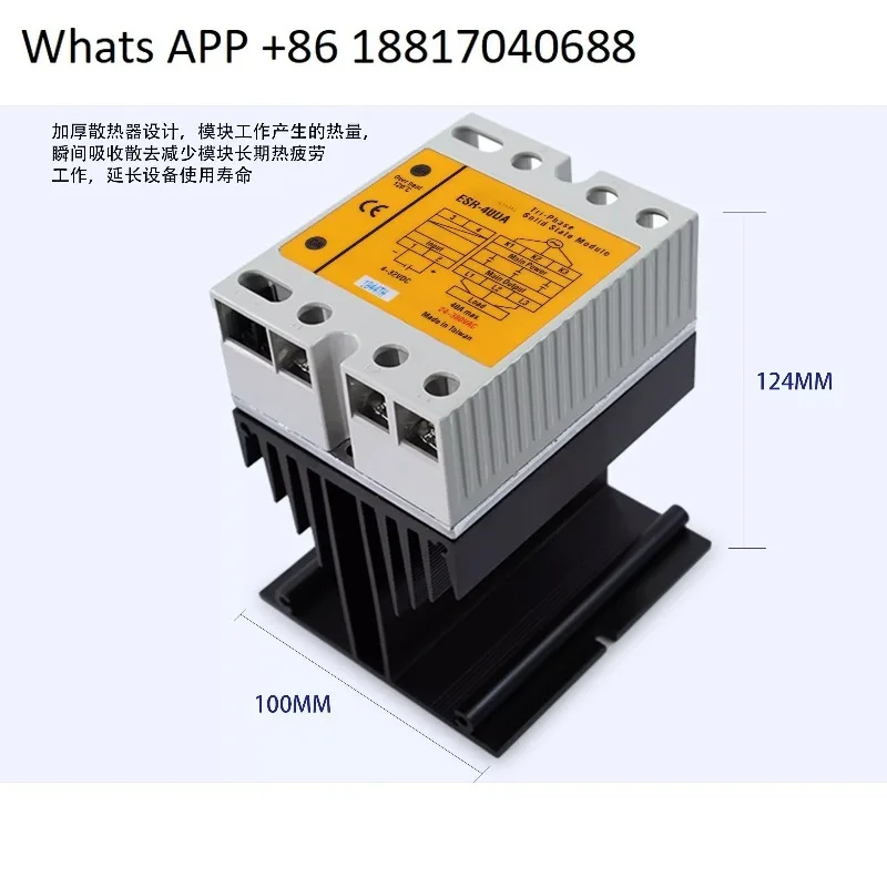 Original Solid Stat… - image