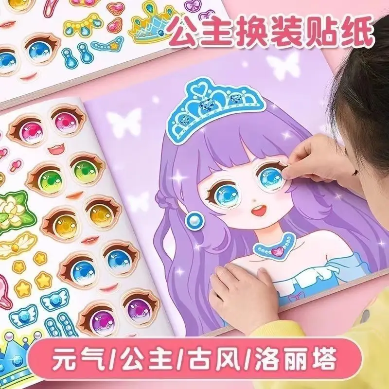 Princess Dress-Up Quiet Book | Fashion Makeup Sticker Activity | Reusable Peel & Stick Play for Kids