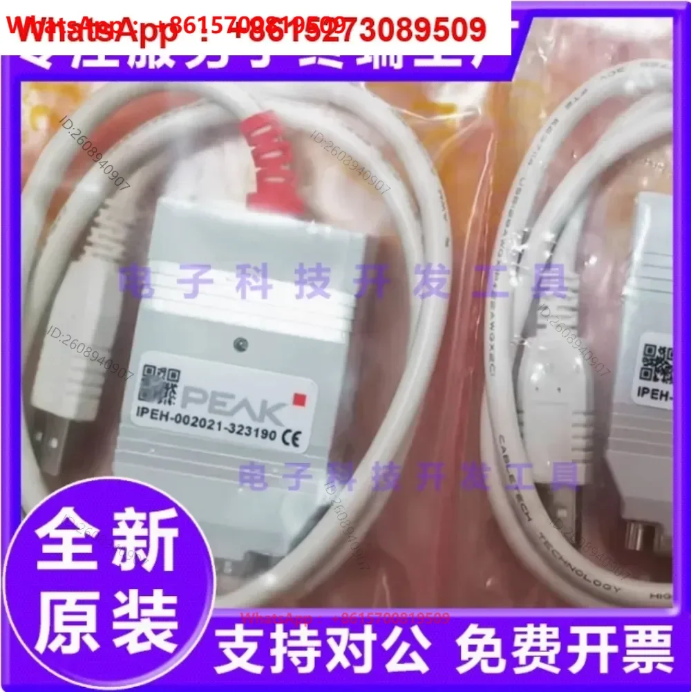 Original PCAN-USB IPEH-002021 IPEH-002022 IPEH-004022 Bus Analyzer