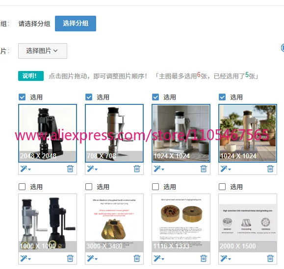1PCS Titanium Coated 63mm Ghost Tooth Cone Sharpener Head Manual Coffee Grinder Suitable for Outdoor Home Use