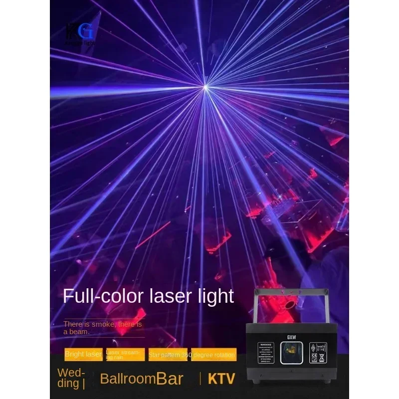 Stage lighting Full color starry sky Gypsy star laser clear bar ktv ambient light Wedding beam of light