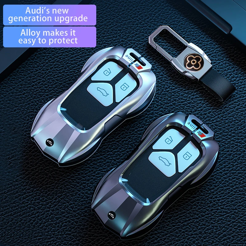 Tpu car key box shell is applicable to Audi A series A5A A7 Q series for R series S series RS series key chain car key case