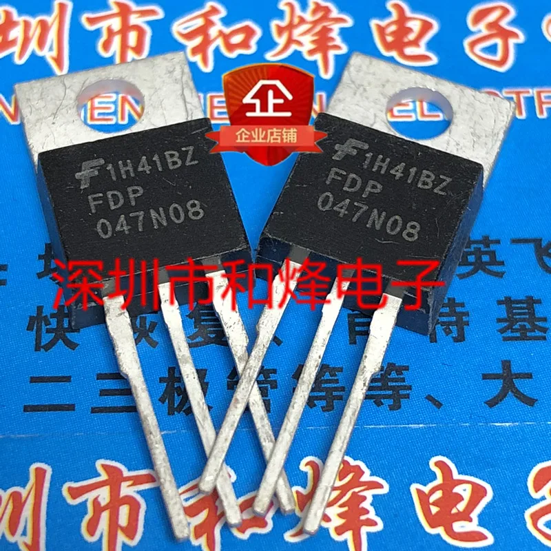 5PCS-10PCS FDP047N08  TO-220 75V 164A    ORIGINAL ON STOCK