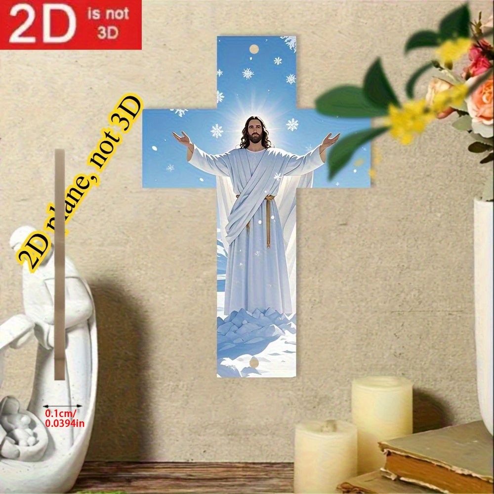 Croix de Christ en métal 2D plate, 1 pièce, idéale pour la décoration du salon, de l'église, du café, de la salle de prière, du restaurant, du couloir, cadeau pour pasteur