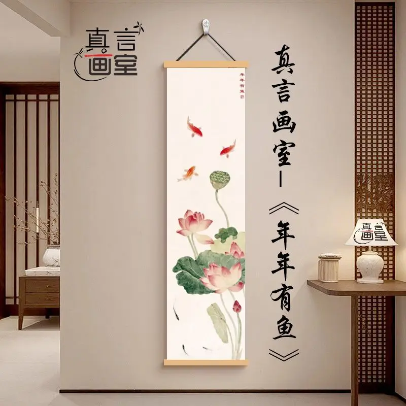 ​​Everything Goes Well Zen Tapestry Wall Hanging,  Vertical Scroll Ink Painting for Corridor Tea Room Background House Decor