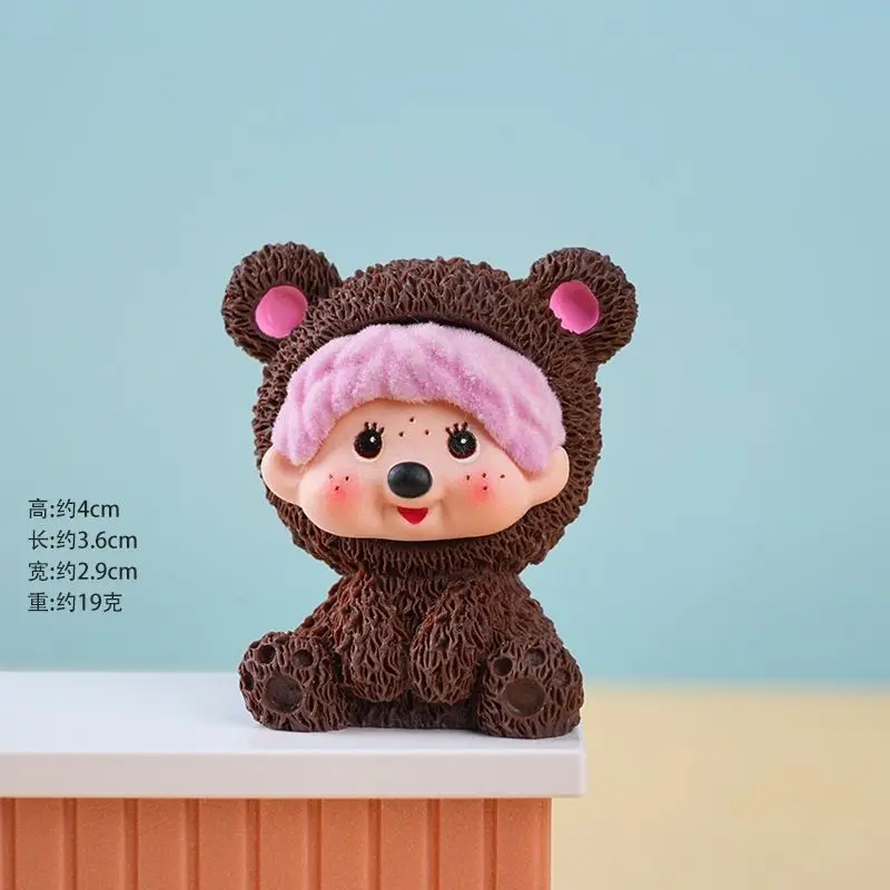 

7pcs Cute New Monqijqij Ornaments Doll Creative Cartoon Resin Cute Beans Micro Landscape Desktop Ornament Mini Decoration Gifts