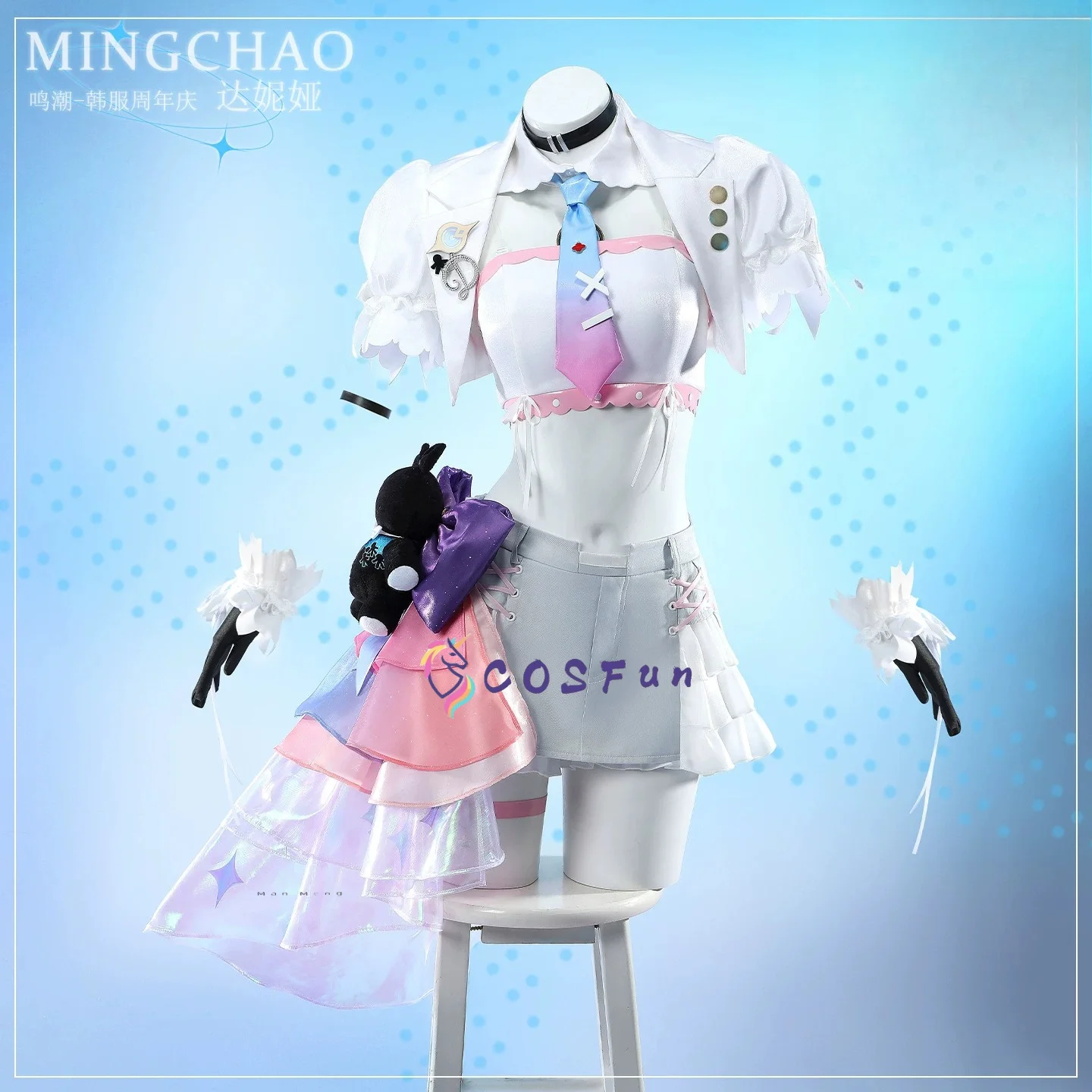 

Game Wuthering Waves Denia Cosplay Costume 10th Anniversary Halloween Party Role Play Outfit Women COSFun