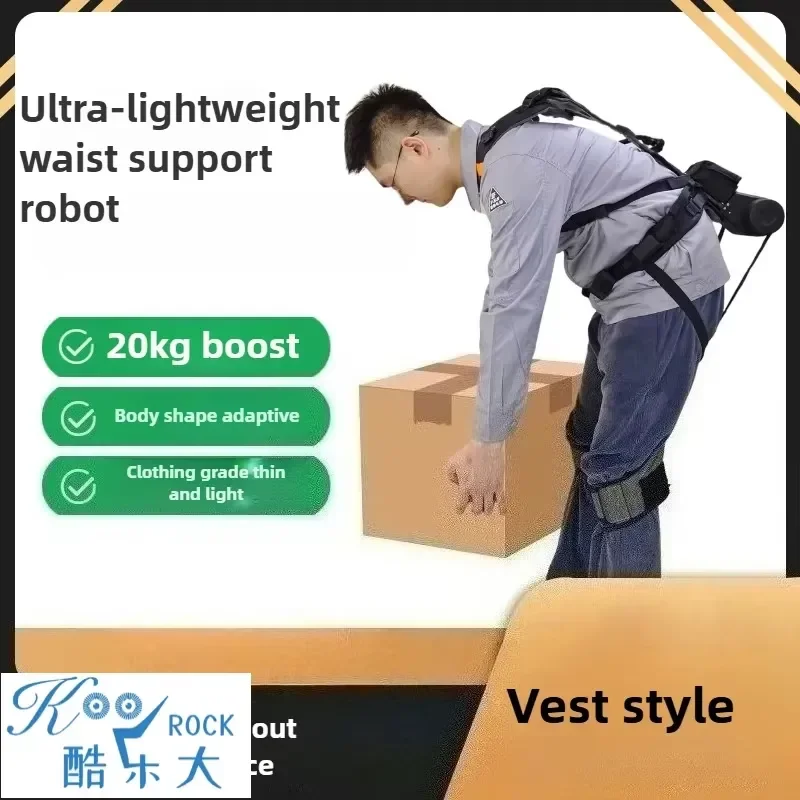 AP01 Q20 Industrial Waist Power-Assist Exoskeleton for Heavy Load Lifting and Logistics Height Adjustable Robotic Lower Back
