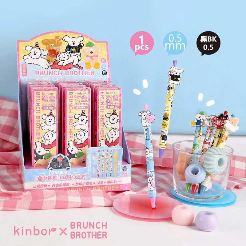 

New 12pcs Brunch Brother Boxed Gel Pen Cute Cartoon Dog Family Exquisite Patch Press Signature Pen Wholesale