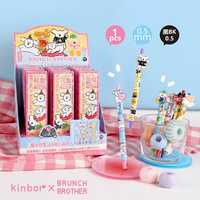 New 12pcs Brunch Brother Boxed Gel Pen Cute Cartoon Dog Family Exquisite Patch Press Signature Pen Wholesale