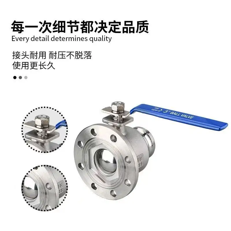 304 stainless steel round flange ball valve cylinder car corrosion resistant special ball valve integrated one-way male end ball