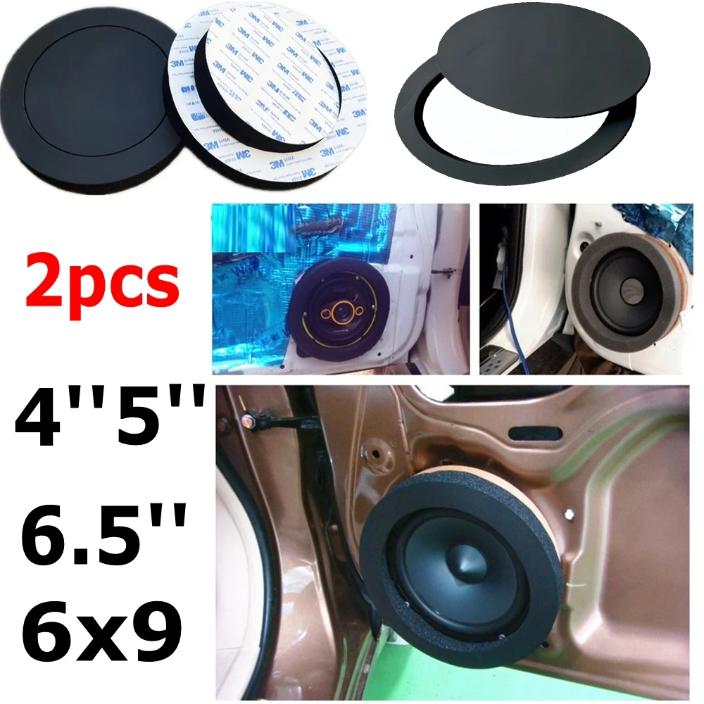 2pcs 4 5 6.5 inch 6x9 Car Door Audio Modification Sealing Gasket Speaker Bass Ring Soundproof Cotton Speaker Accessories