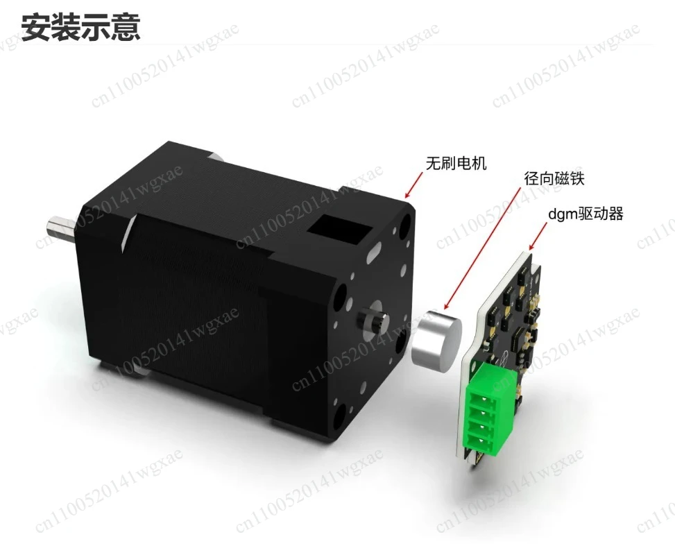Open Design Motor Driver Low Pressure Servo Control Drive Accessory