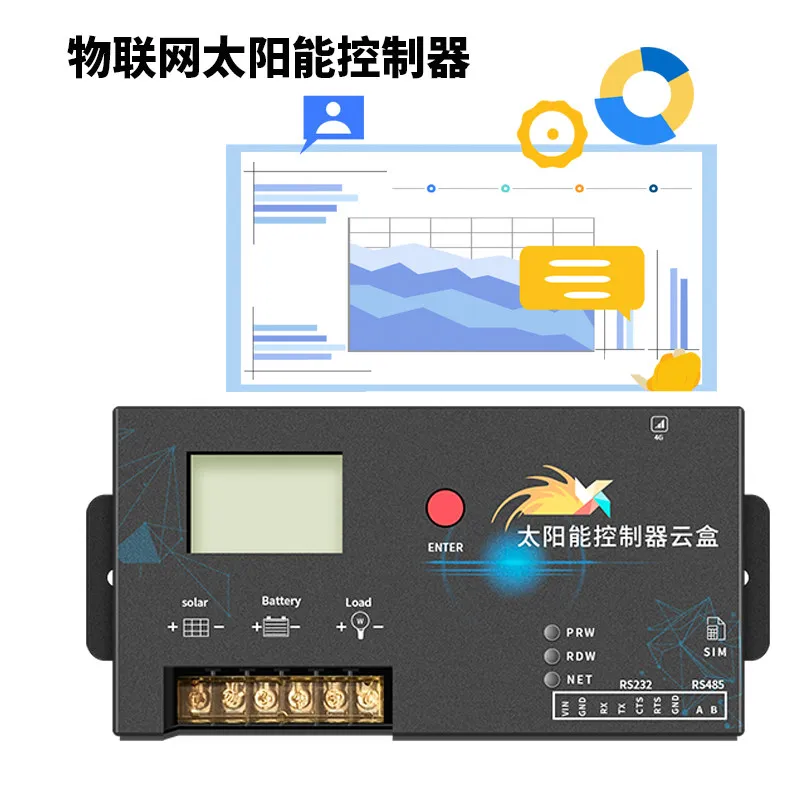PWM Solar Charge Controller with IoT Smart Lithium Battery Charger APP Remote Restart
