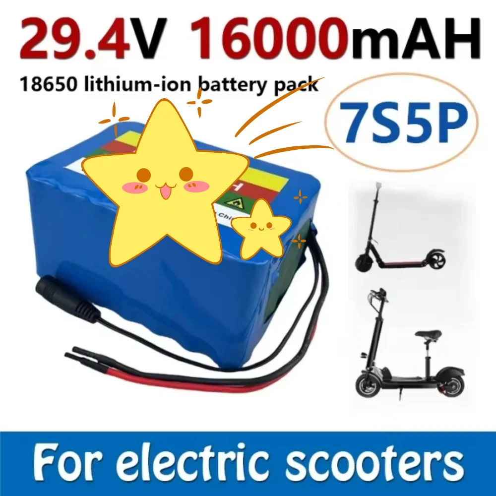 

NEW 7S5P 29.4V 16000mAh 18650 Eddie Ion 24.com, BMS intelligent intégré pour monocycle électrique, scooter, fauteuil roulant,