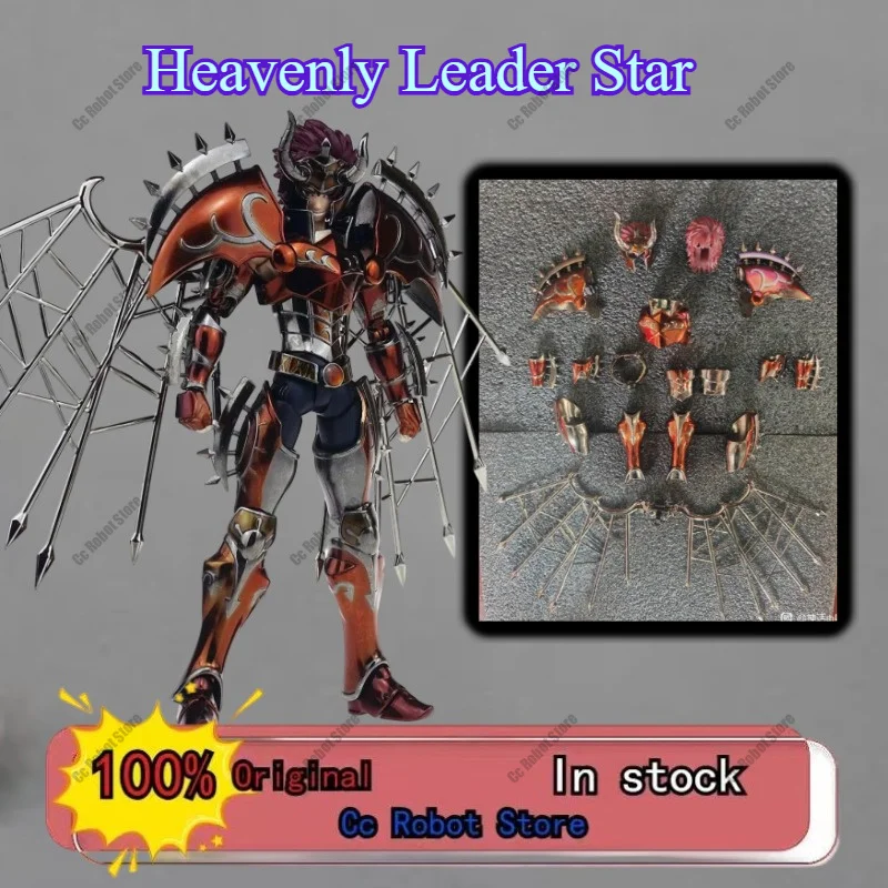 

[In Stock] RH Saint Cloth Myth Saint Seiya RH Constellation Arcard Normal Color Collector Action Figure, God of Time, Gift