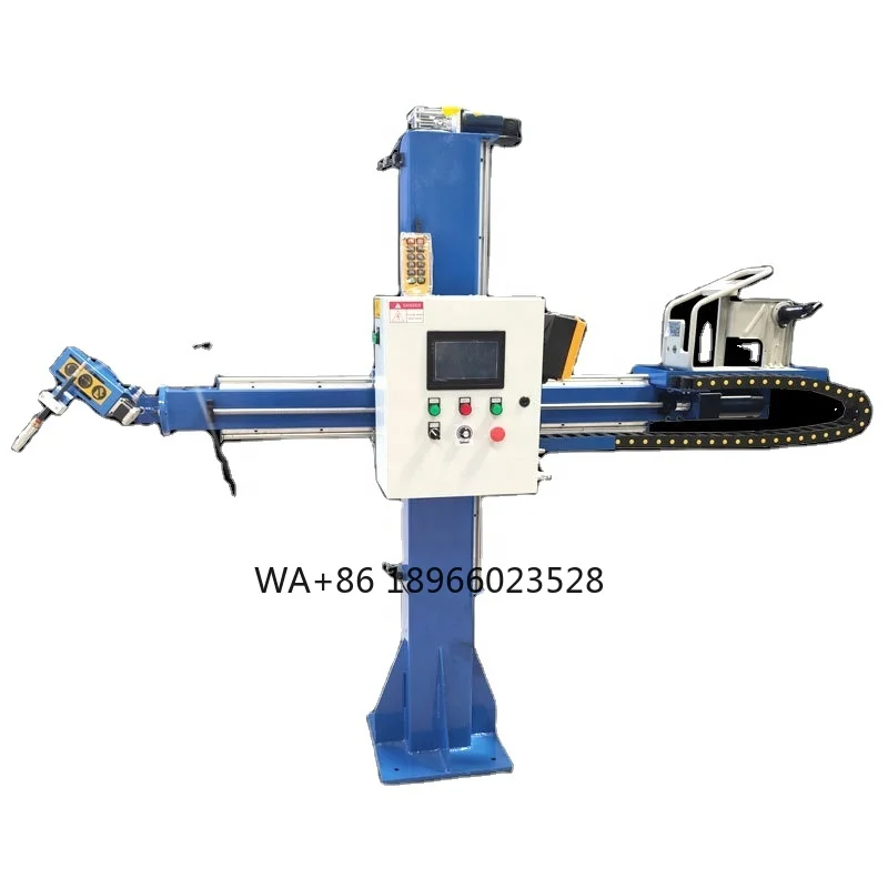 Flanged Tube Tungsten Argon Arc Welding Column Boom Welding Manipulator and Torch Weaving