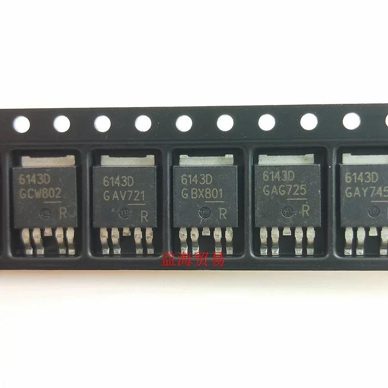 50 قطعة/الوحدة 6143D TO252 رقاقة 61430