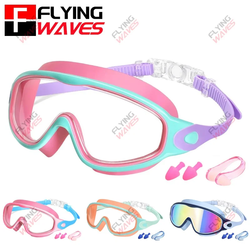 Colorful Kids Swim Goggles Wide Vision Anti-UV Anti-Fog No Leak Pool Swimming Accessories for Boys Girls Youth Toddler Age 3-15