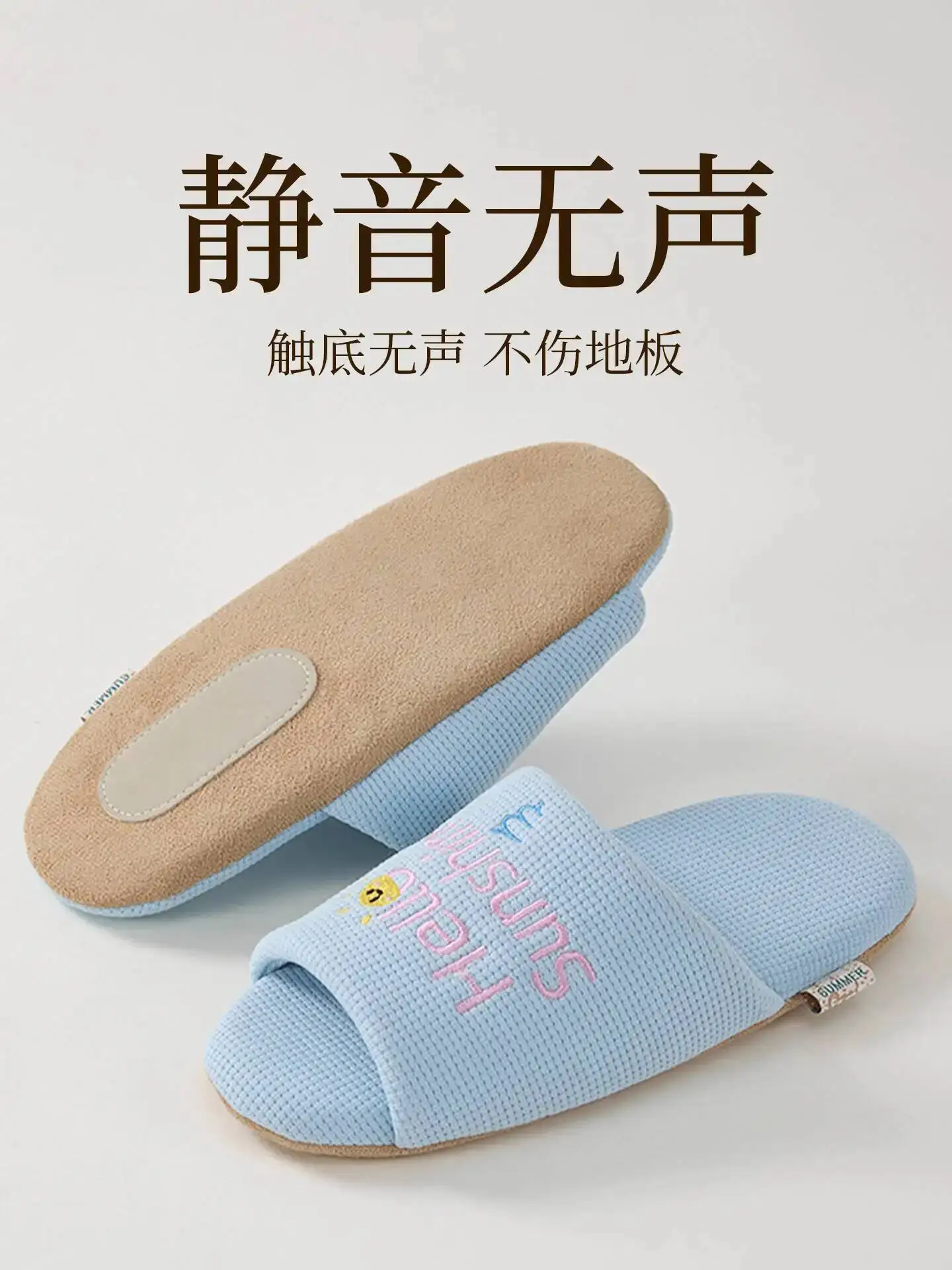 

Women's Embroidered Slippers Quiet Silent Indoor Wooden Floor Home Slippers Soft Sole Anti Slip Machine Washable 4 Season