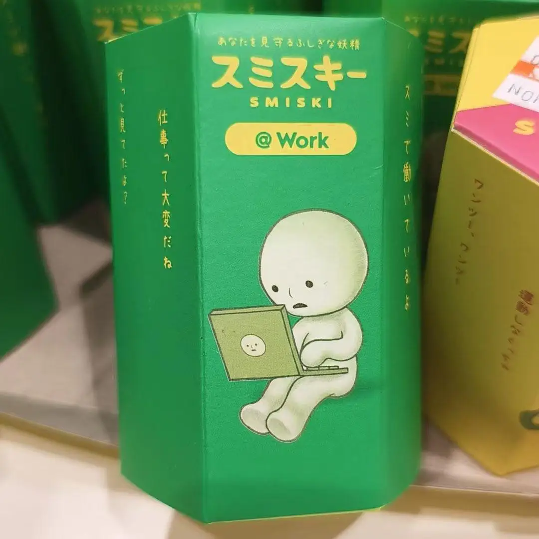 Thumbnail 3 - #25 Kids Surprise Gift Boxes Discount Picks