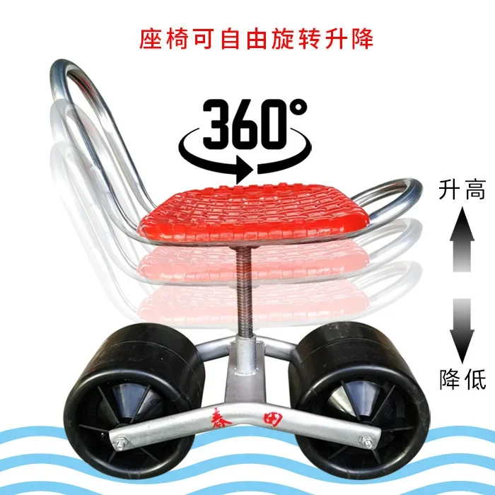 360 Degree Garden Mobile Seat Agricultural Rotating Chair Garden Farming Tools Greenhouse Lazy Bench Picking Tools Work Bench