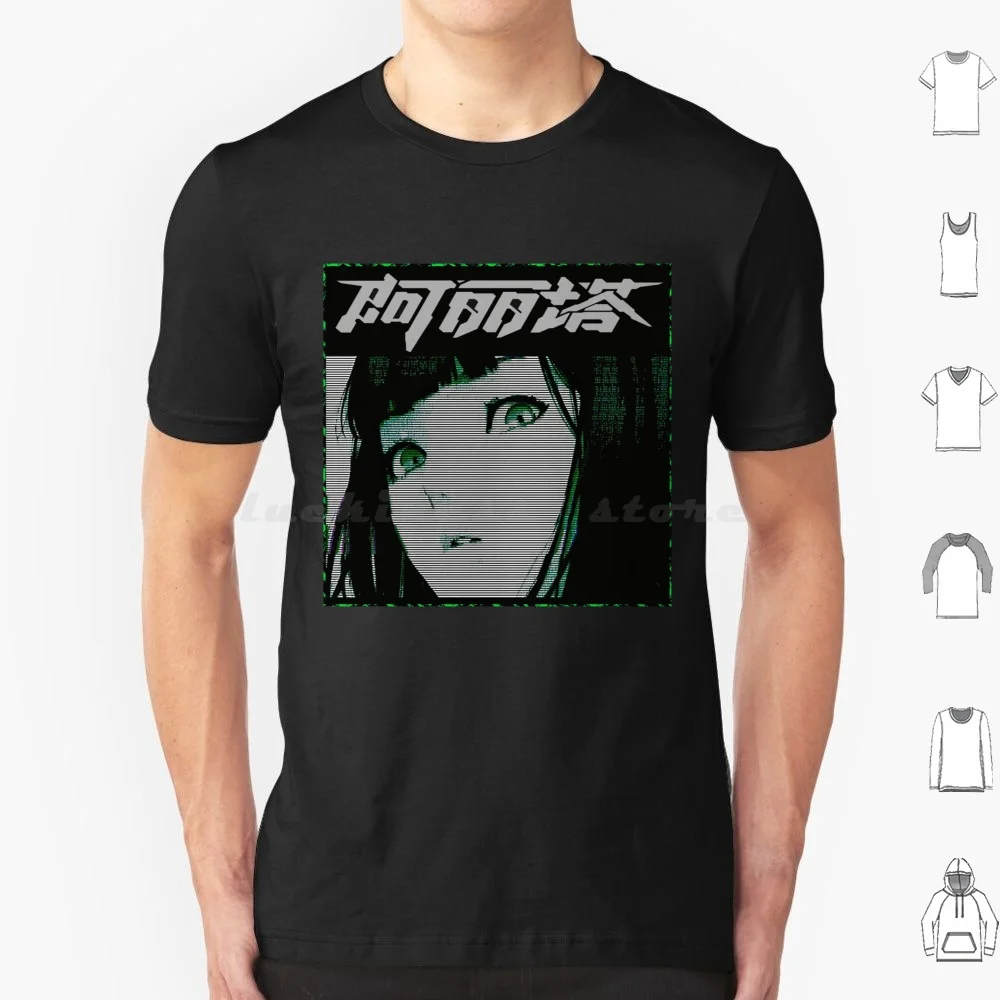 Vaporwave Japanese Anime Style Girl T Shirt Big Size 100% Cotton Vaporwave Japanese Cyborg Robot Glitch Hipster Future Fashion