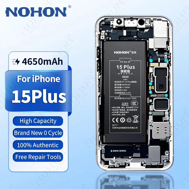 NOHON High Capacity Battery for iPhone 15 Plus 15P 15 Pro Max