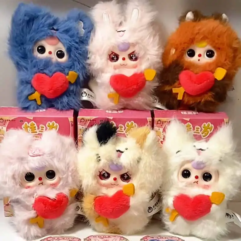 

Baby Three Cupid Viny Plush Toy Blind Box Series Cute Mini Doll Backpack Pendant Exquisite Keychain Mystery Box Surprise Gifts