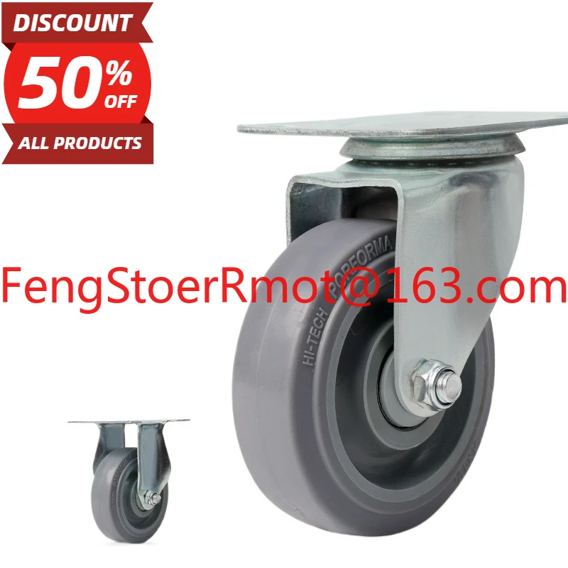 

5-дюймовые пластиковые ролики, универсальные колеса, 4-дюймовые колеса, бесшумная резиновая тележка, направленные колеса