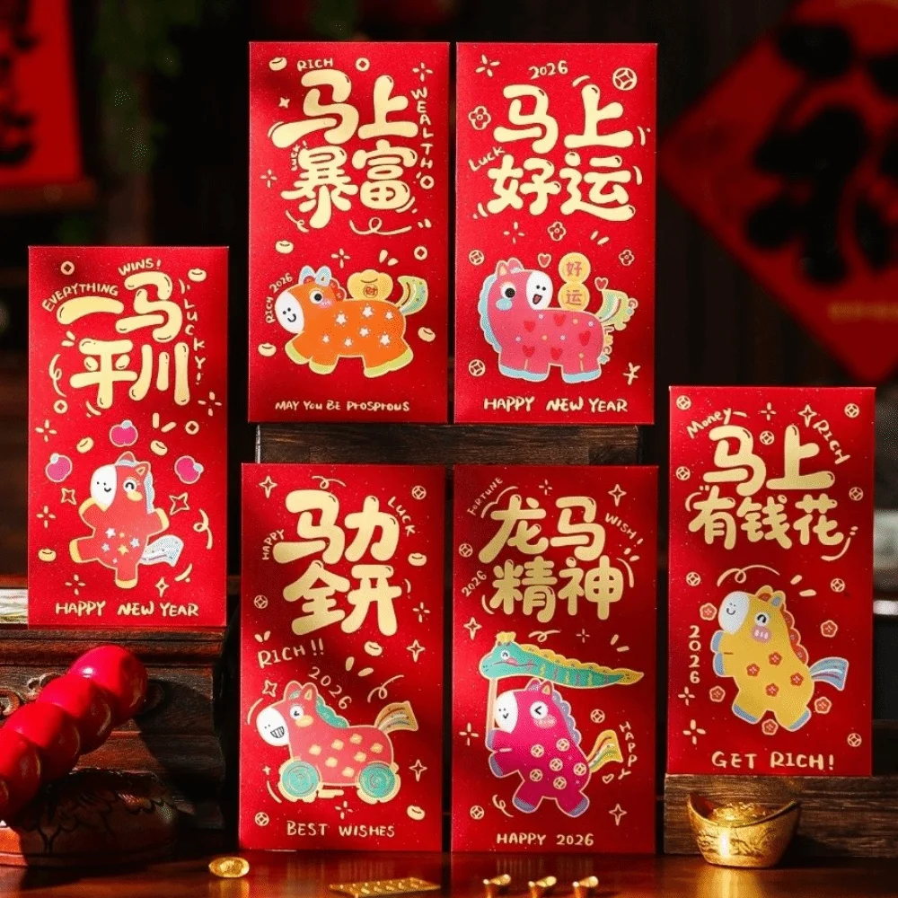 6 шт./12 шт. 2026 конверты с изображением зодиака, красные конверты красного цвета, креативные счастливые мешочки для денег, конверты с героями мультфильмов по знаку зодиака, весенний фестиваль