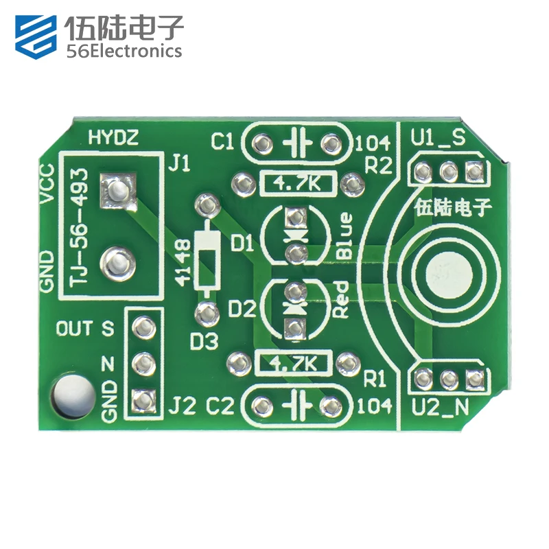 Hall Sensor Magnetic Detection Pole Resolver DIY Kit Electronic Components Assembly and Soldering Boards