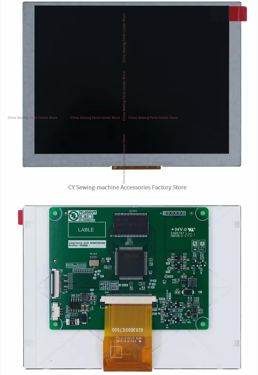 

New LCD Screen Operation Panel Board LCD PD3000 TL050VT KCG047QV1AA-A21 for Brother 311G 326G 342G Operation Panel LCD Screen