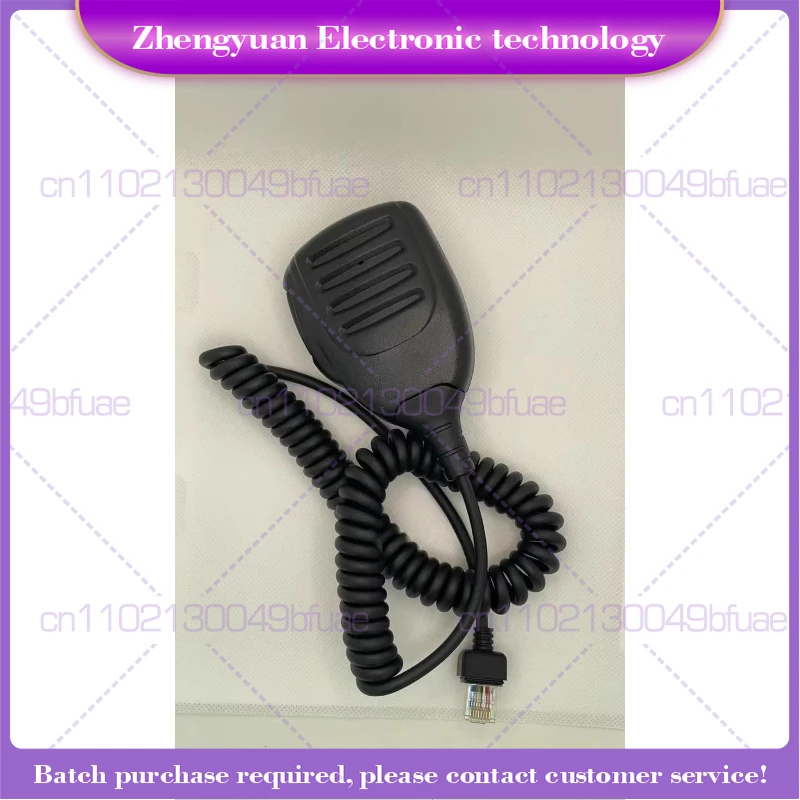 For Icom HM-152 Veh…