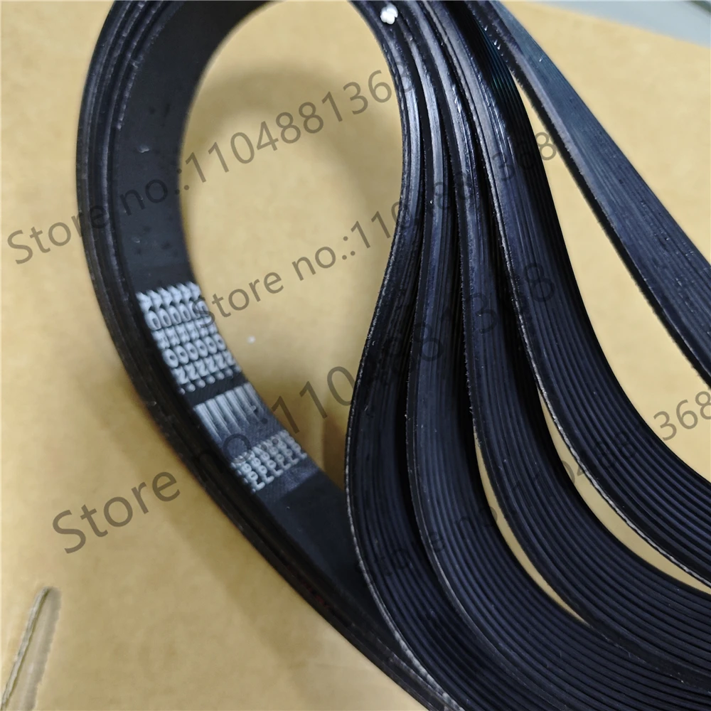 1pcs 200j8  Treadmill Belt 8Ribs Rubber Multi Wedge Belt 200j6
