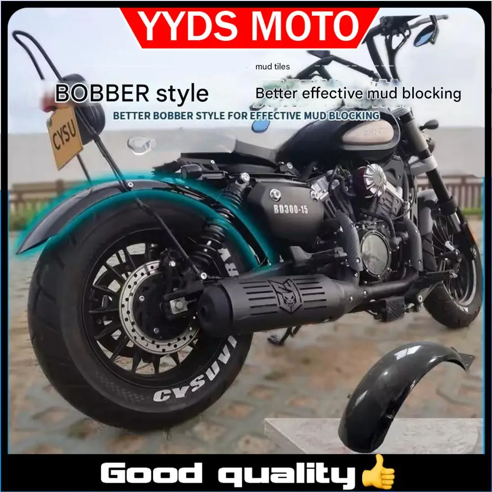 

【Good Quality】FOR BENDA Chinchilla 300 BD300 short tail modified extended rear fender accessories bobber retro long mud tile