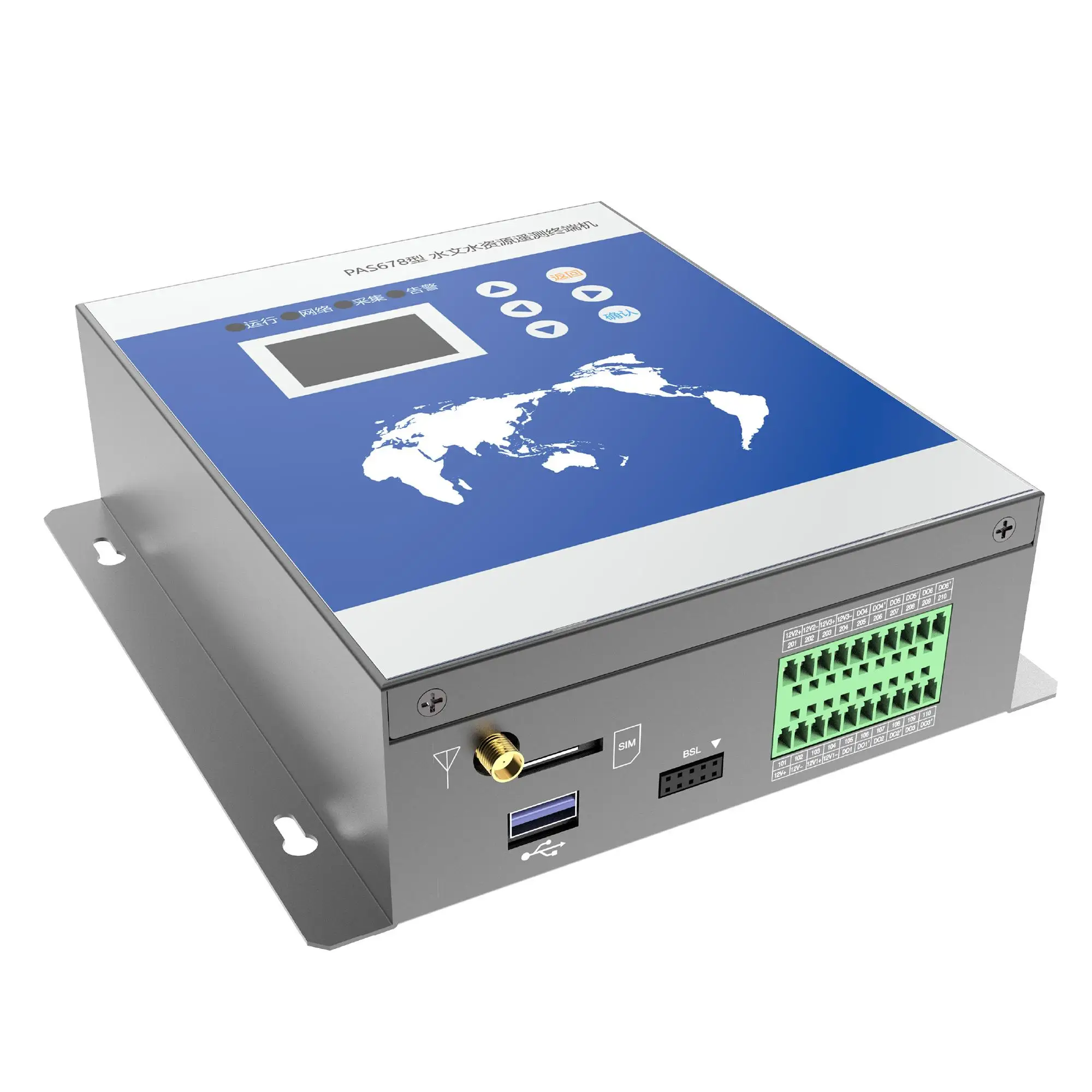 PAS678 Professional Hydro Resource Telemetry Terminal Multi-Interface Data Logger for Remote Water Communication Networking