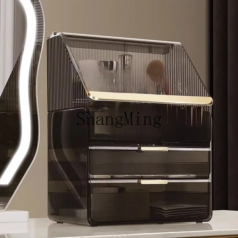 

SM new storage box desktop premium dust bedroom makeup table dresser rack