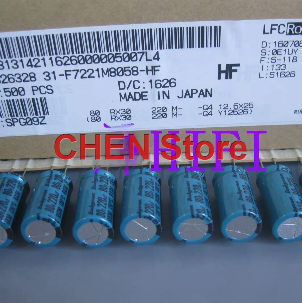 

10PCS/50PCS original Rubycon RX30 80V220UF 12.5X25MM 130C electrolytic capacitor 80V 220UF free shipping