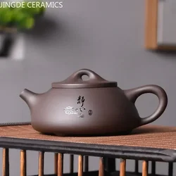 Tradition Yixing Purple Clay Teapots Raw Ore Zhu Mud Stone Scoop Tea Pot Ball Hole Filter Beauty Kettle Chinese Tea Sets 150ml