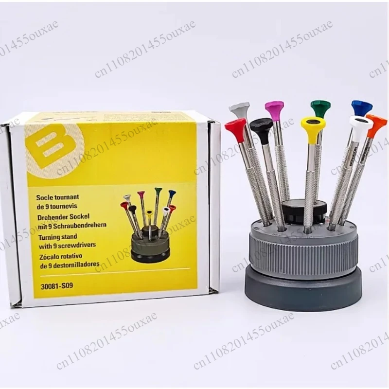 9PCS Precision Watch Screwdriver Set With Rotating Base Watch Case Opening Repair Tool For Watchmaker Use