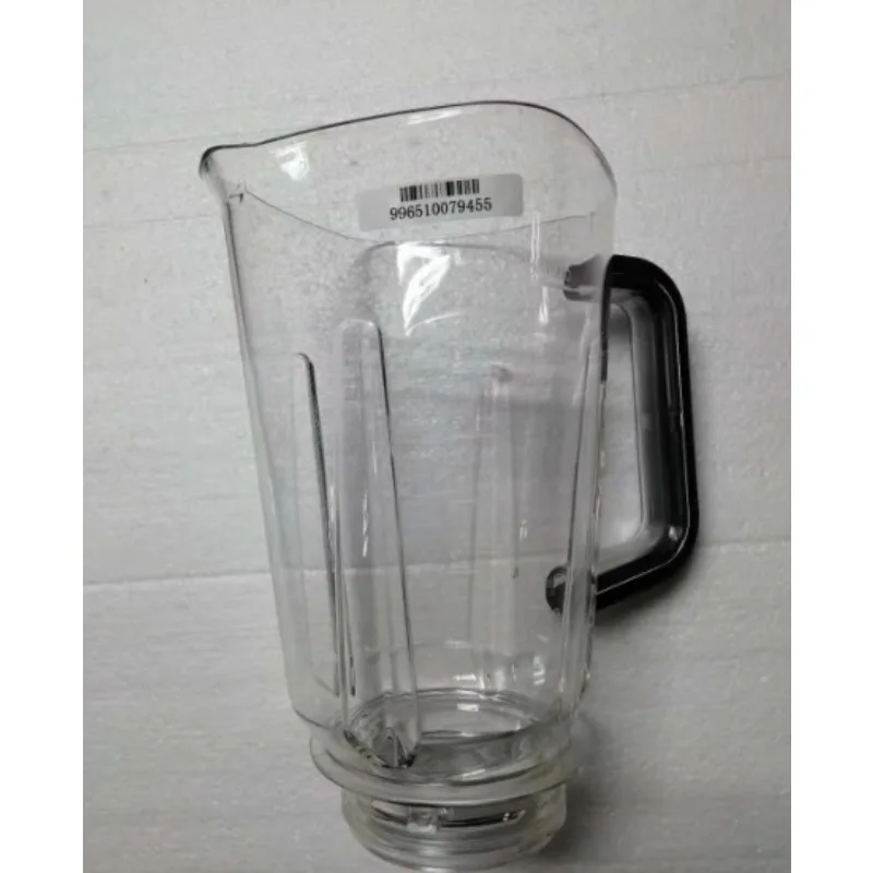 maquina-trituradora-de-parede-compativel-com-hr3752-3757-3756-tampa-do-copo-misturador-lamina-central-copo-medidor-e-acessorios