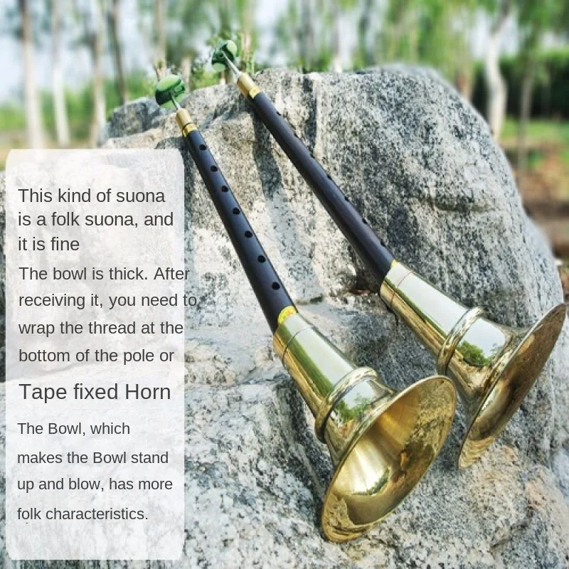 1Pc 7/8 Inch Chinese Style Traditional Suona Horn Musical Instrument Folk Stage Performance Professional Suona Horn