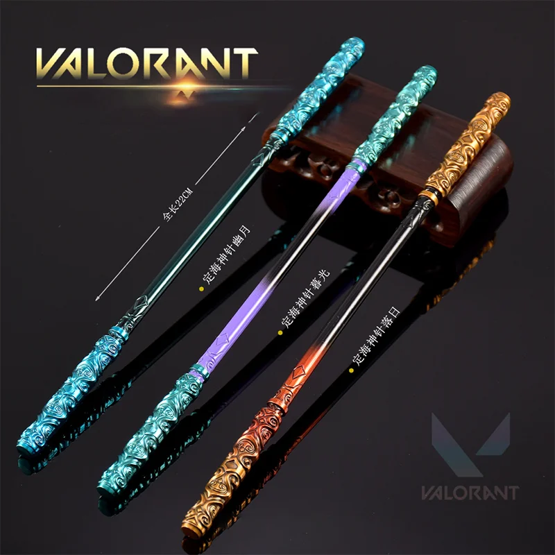 22 سنتيمتر Valorant لعبة الأجهزة الطرفية نماذج دينغهاي شنتشن Dusky غروب الشمس الظلام القمر روي الذهبي هوب قضيب نموذج زينة الأولاد الهدايا